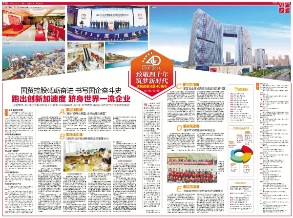 1545123726796630.jpg 1_編輯.jpg