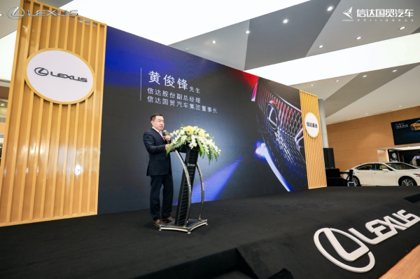 1576208018740963.jpg 5_編輯.jpg